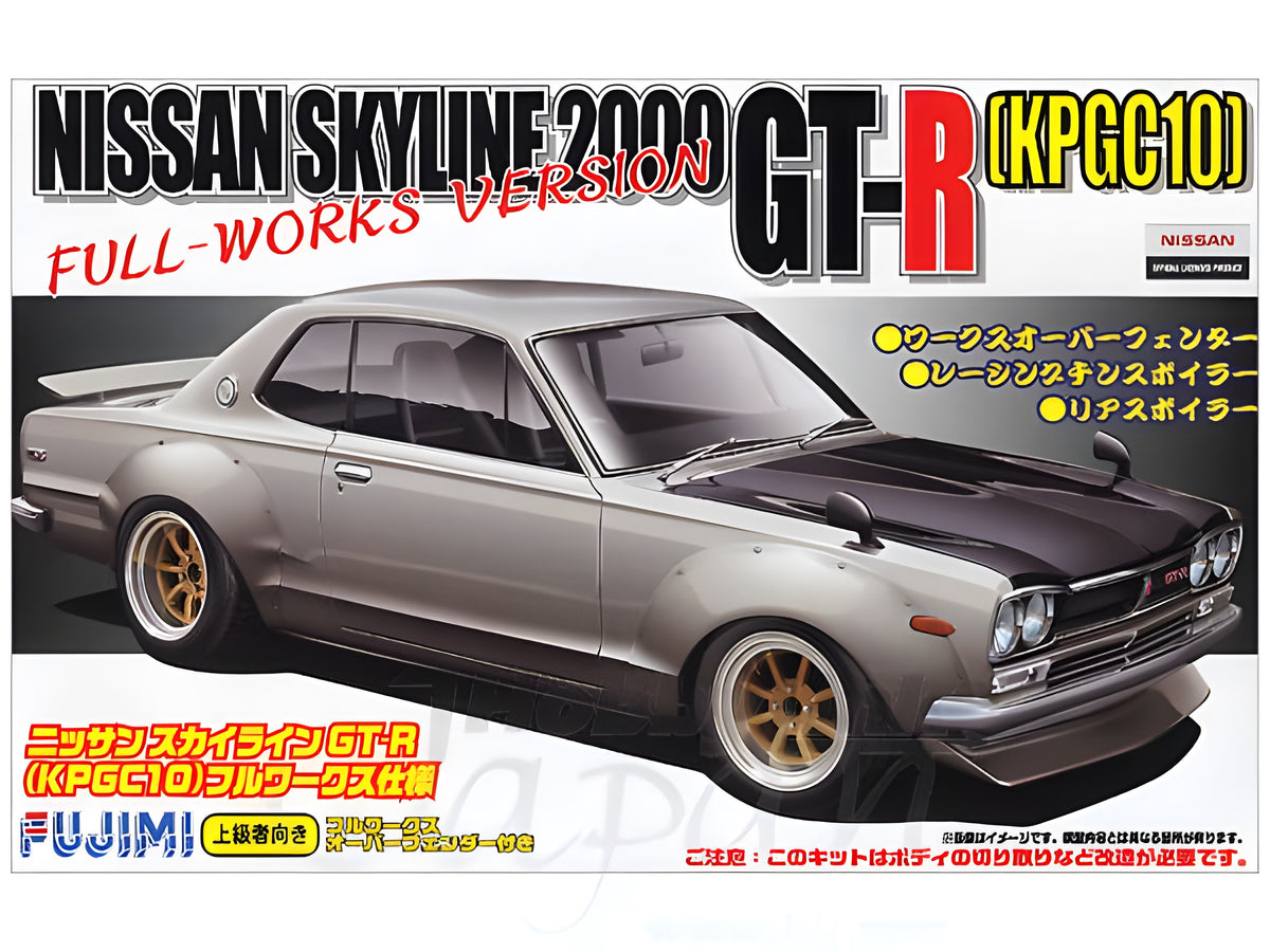 Fujimi 1/24 Nissan Skyline 2000 GT-R (KPGC10) Full-Works Ver. Car