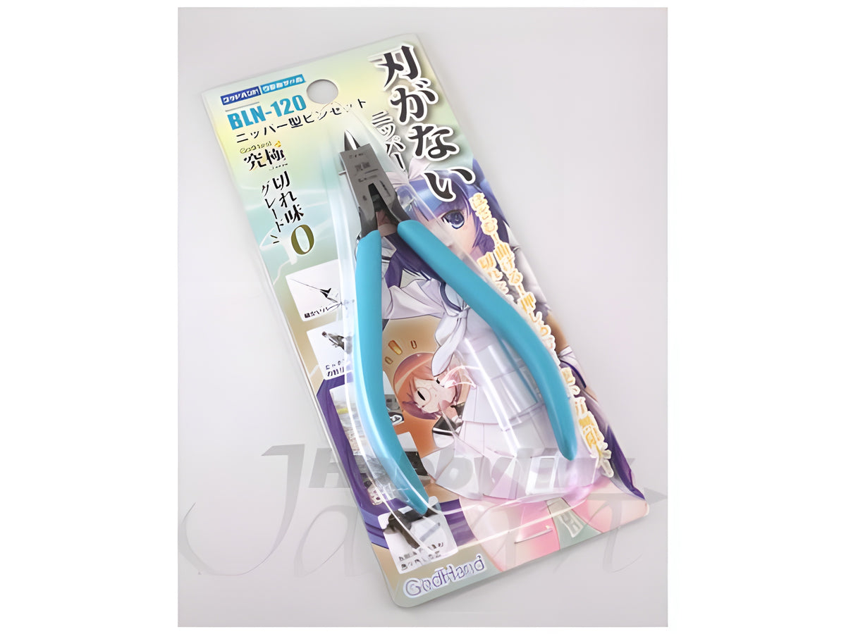 GodHand Haganai Nipper