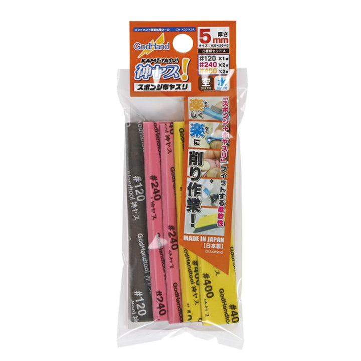 GodHand - Kamiyasu-Sanding Stick5mm-Assortment Set A