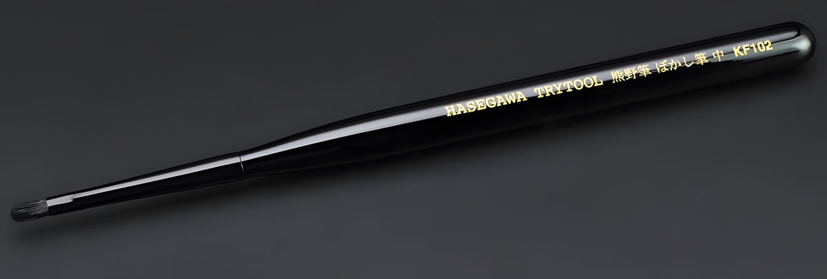 Hasegawa Gradation Brush (M) (KF102)