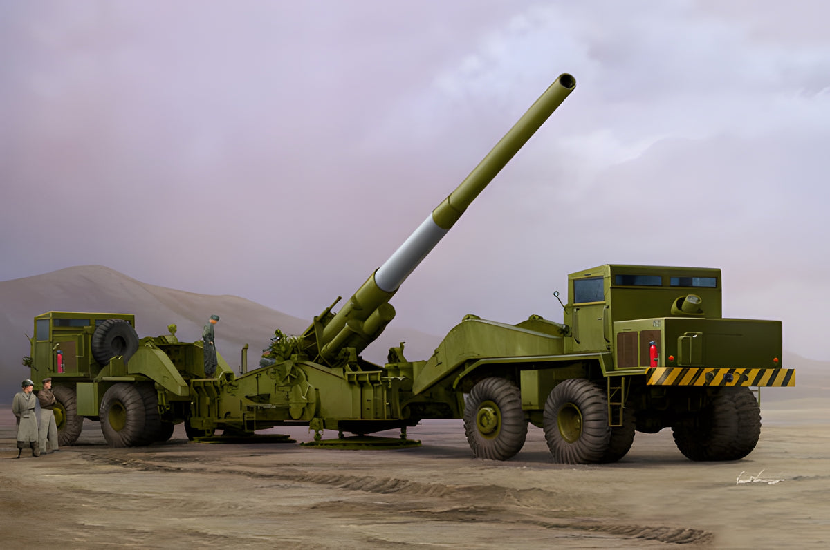 ILOVEKIT 1/35 M65 280mm Atomic Cannon Atomic Annie