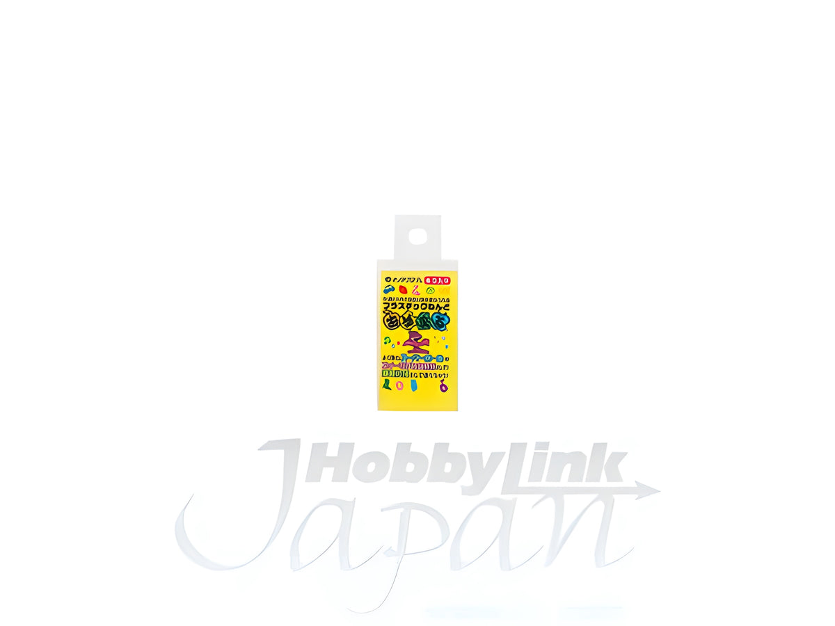 Oyumaru Reusable Modelling Compound - Yellow