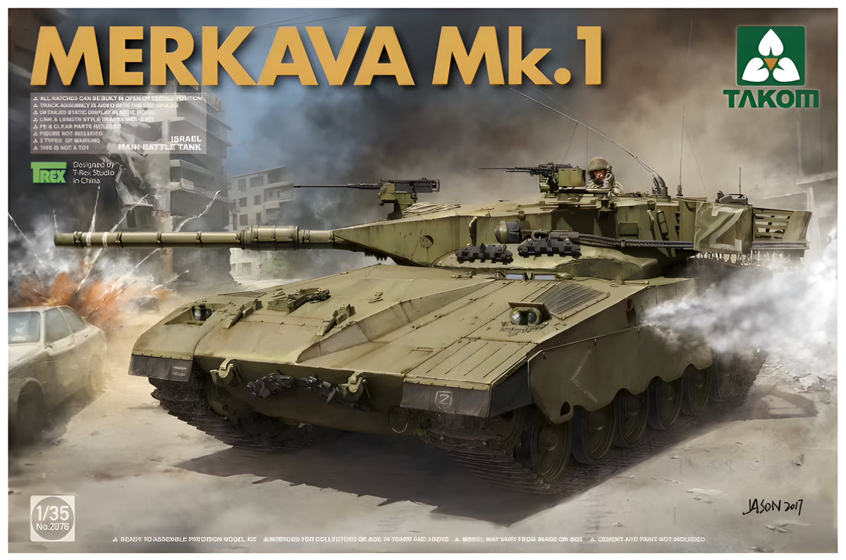 Takom 1/35 Israeli Main Battle Tank Merkava 1