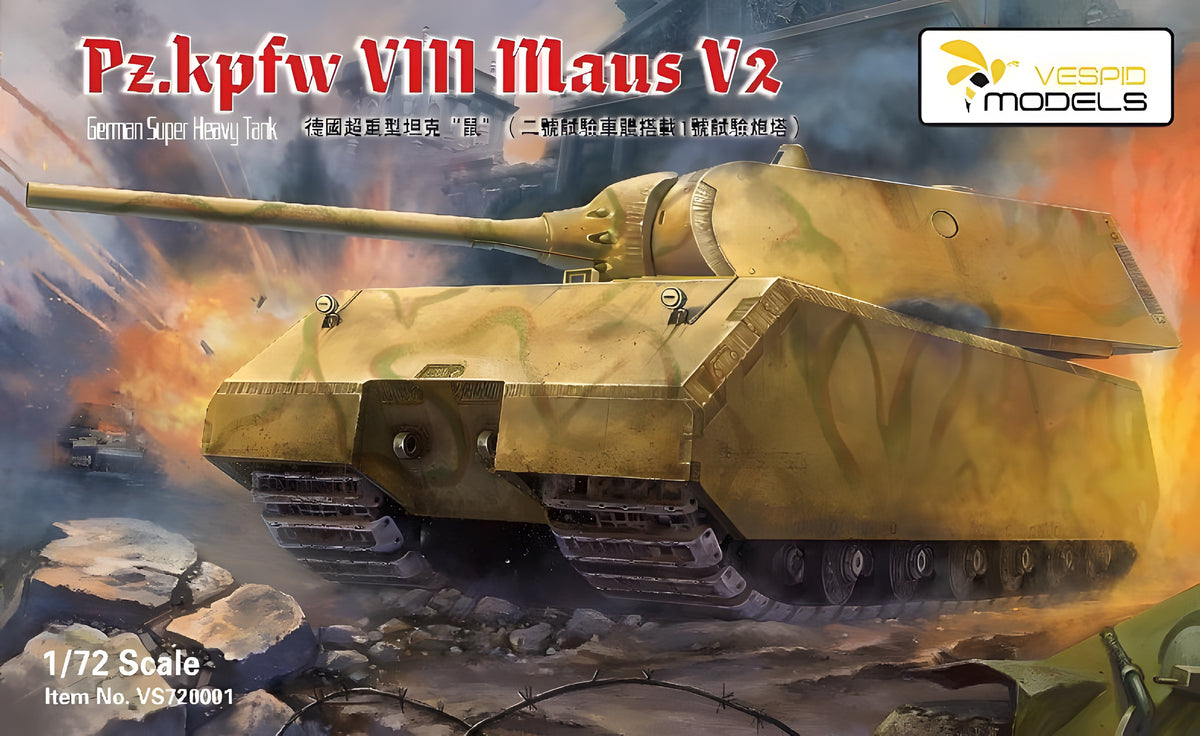 Vespid Models 1/72 German Sd.Kfz VIII MAUS V2 Heavy Tank