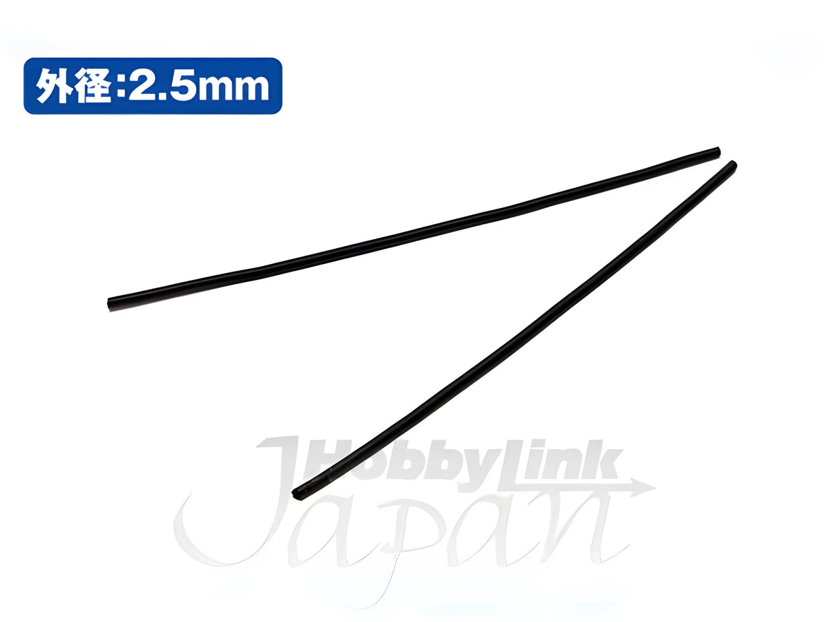 Wave A SPRING BLACK (2.5mm) - Black Coil springs for Mecha Detail Enhancements, 2.5mm