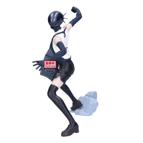 BANDAI Chainsaw Man - The Movie: Reze Arc Grandista-BOMB-. Banpresto Grandista | 4983164296303