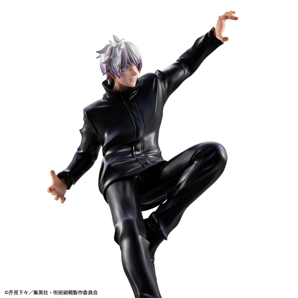 MegaHouse Figure Jujutsu Kaisen Gojo Satoru(Repeat) | 4535123838965