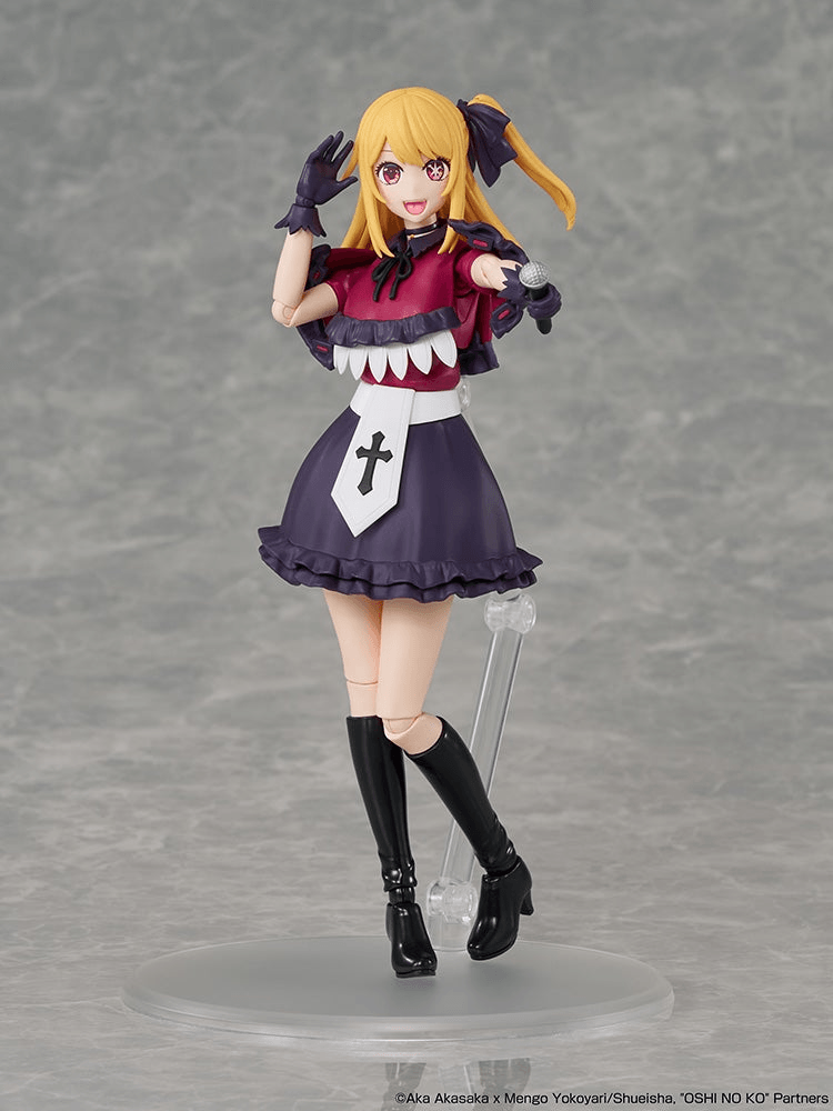 KADOKAWA PLASTIC MODEL SERIES 【OSHI NO KO】 - Ruby