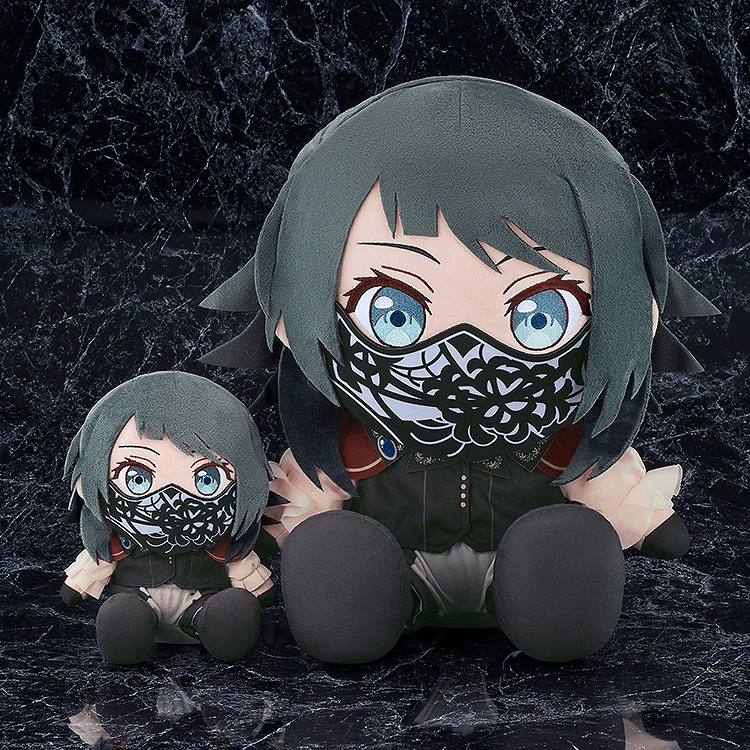 Big 40cm Plushie Ave Mujica Timoris | 4571697187955