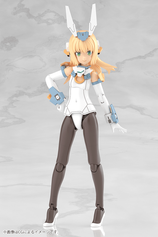 KOTOBUKIYA GRANDE SCALE BASELARD