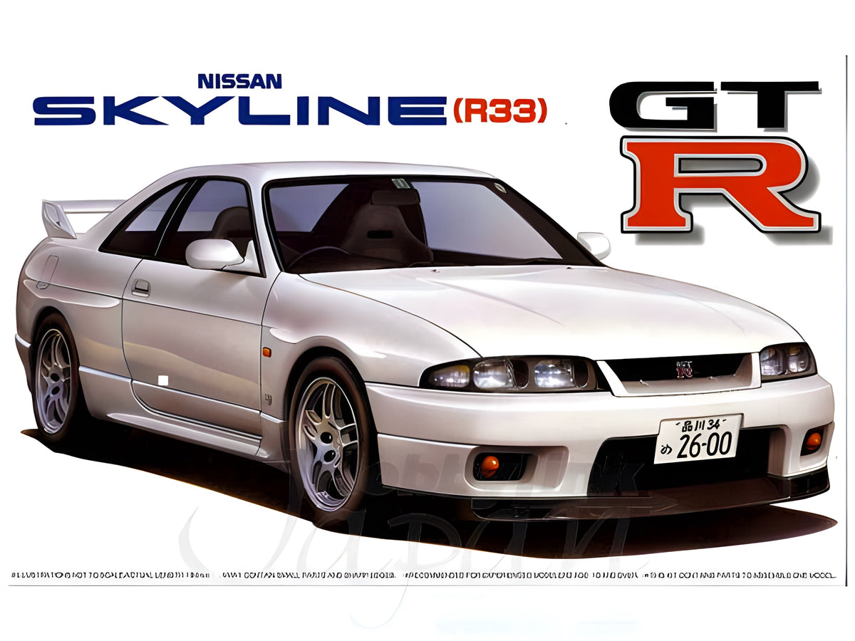 Fujimi 1/24 Nissan R33 Skyline GT-R '95