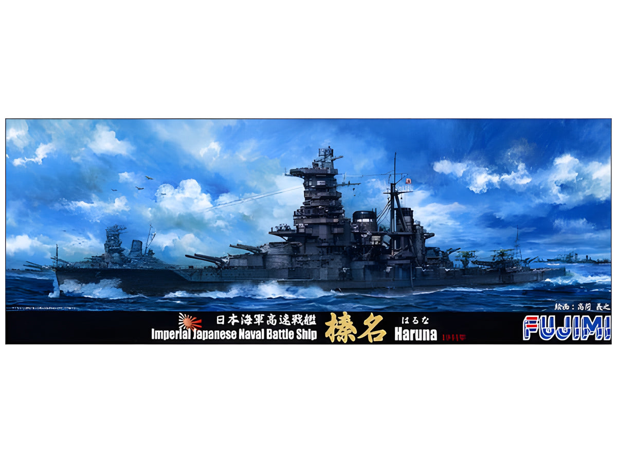 Fujimi 1/700 IJN Battleship Haruna