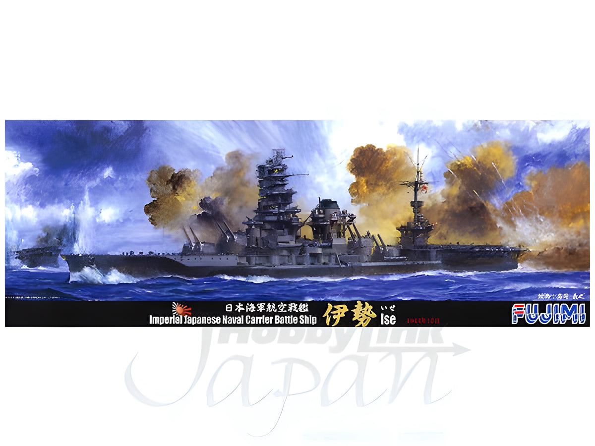 Fujimi 1/700 IJN Battleship Ise
