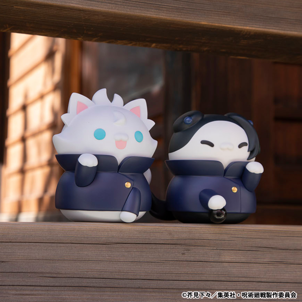 MegaHouse MEGA CAT PROJECT Jujutsu Kaisen Hidden Inventory/Premature Death Ver. Nyanto! The Big Series Jujutsu Cats Satoru Gojo(4535123843839)(4535123843839)