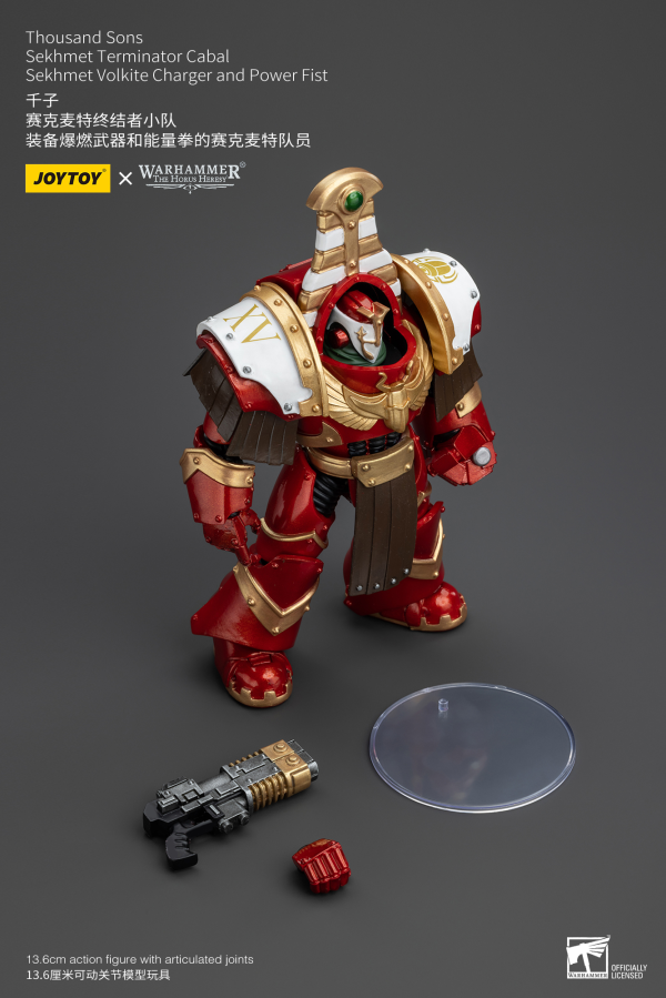 Joy Toy Thousand Sons Sekhmet Terminator Cabal Sekhmet Volkite Charger And Power Fist | 6973130378612