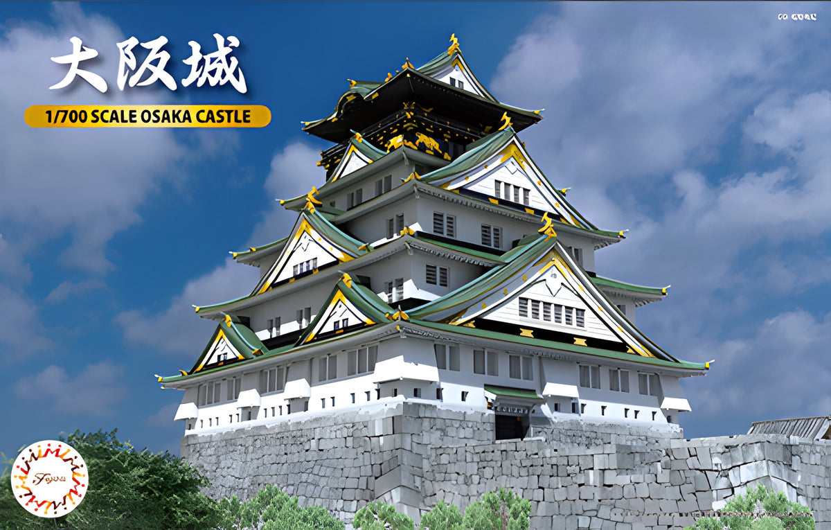 Fujimi 1/700 Osaka Castle