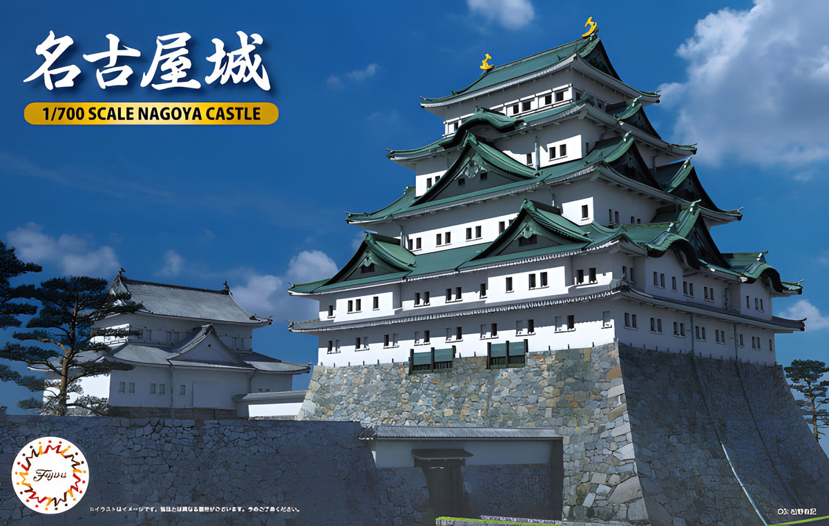Fujimi 1/700 Nagoya Castel