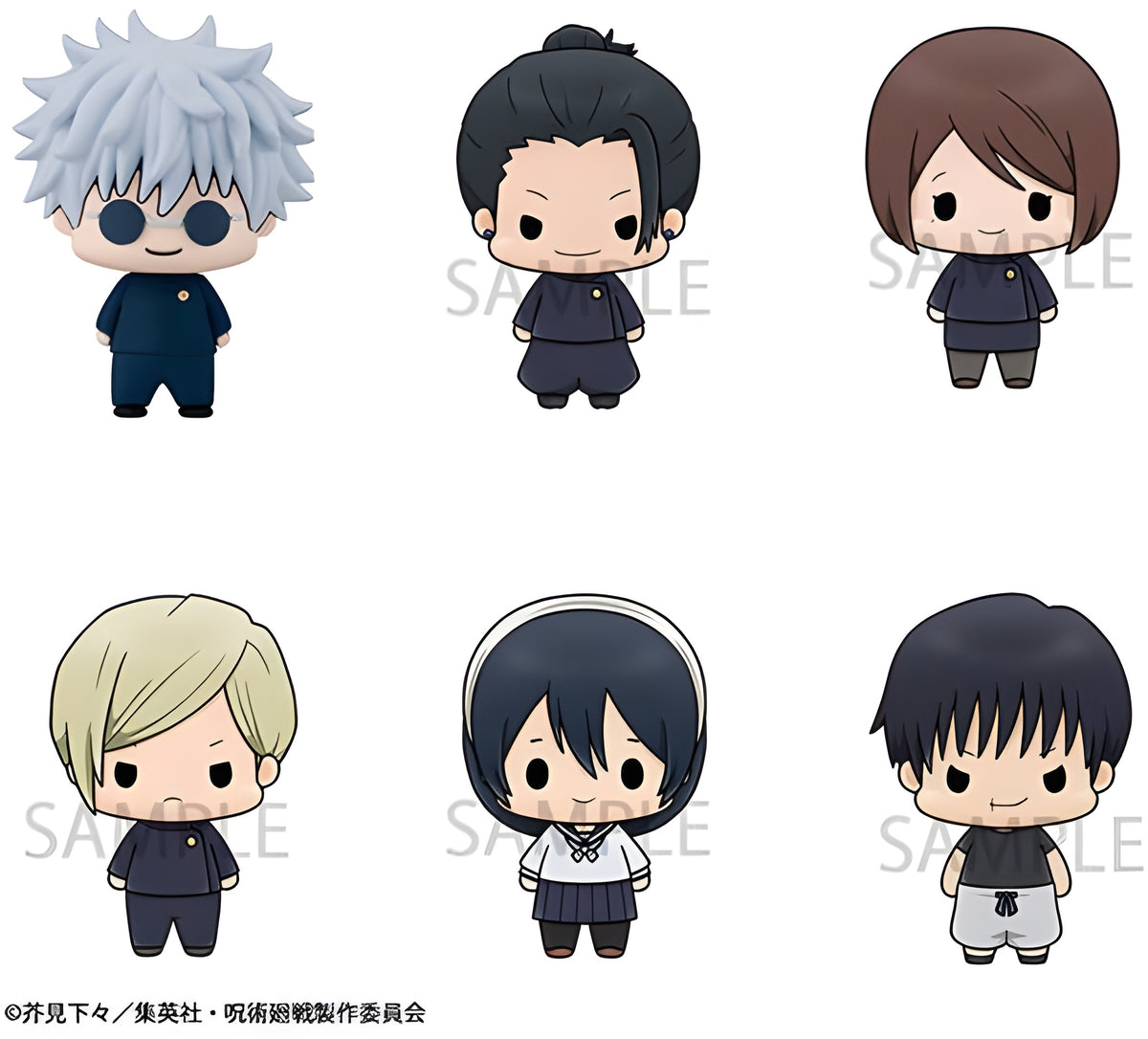 Megahouse Chokorin Mascot Jujustu Kaisen vol.2 "Jujutsu Kaisen" (Box/6)