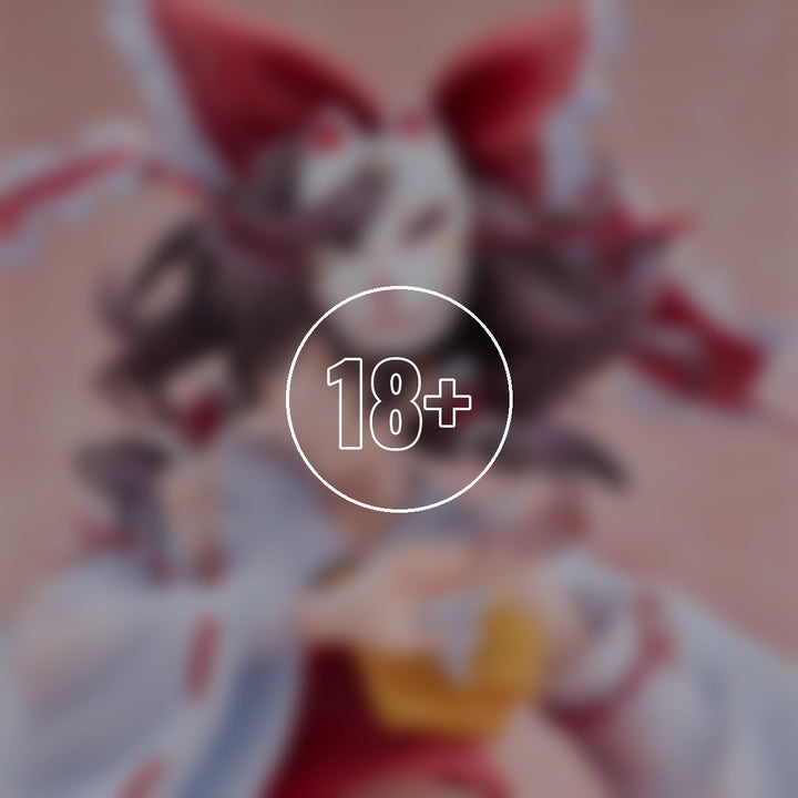 Reimu Hakurei: Wonderful Shrine Maiden of Paradise ver. - 18+ adults only cover