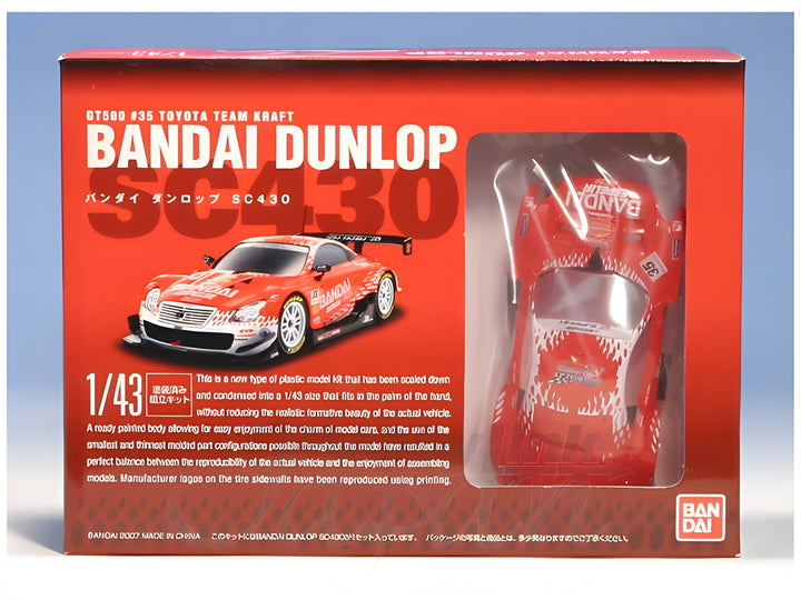 1/43 Bandai Dunlop SC430