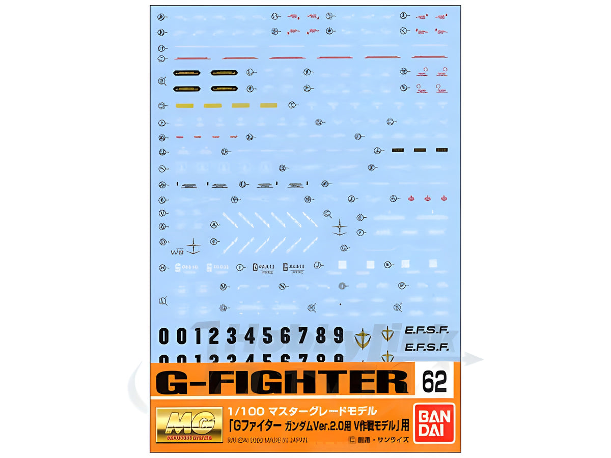 Gundam Decal 62 - MG G-Fighter