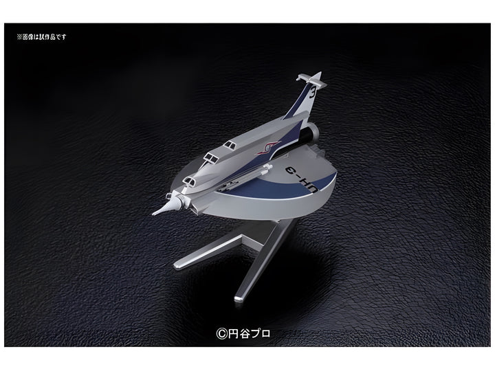 Mecha Collection - Ultraman Series No.10 Ultra Hawk III