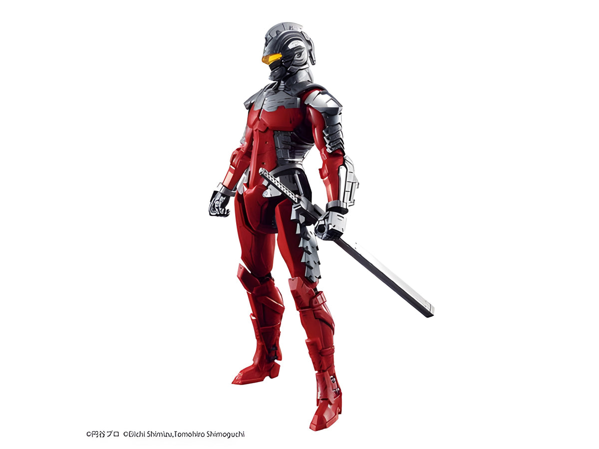 Figure-rise Standard 1/12 ULTRAMAN SUIT Ver7.5