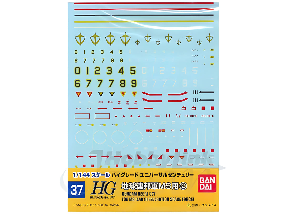 Gundam Decal 37 - Earth Federation Space Force