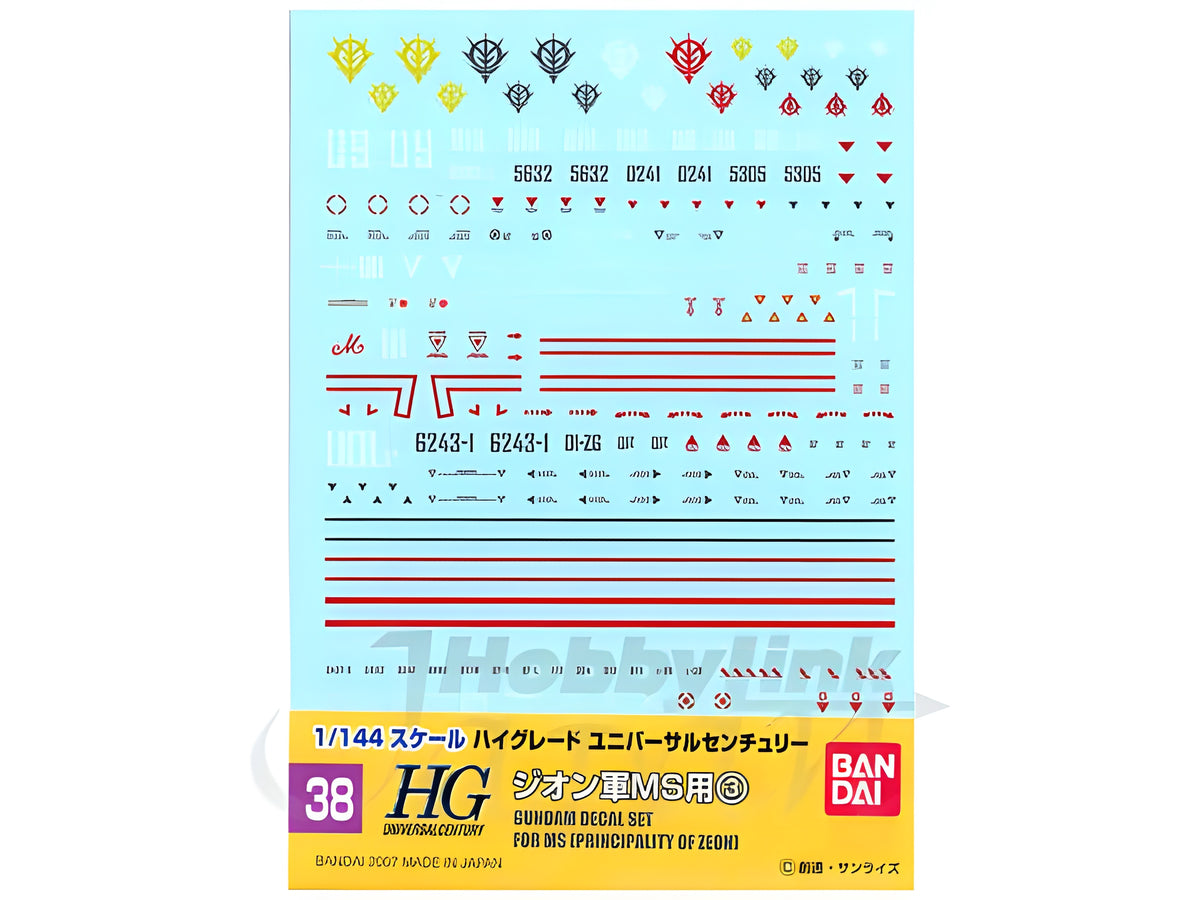 Gundam Decal 38 - Principality of Zeon