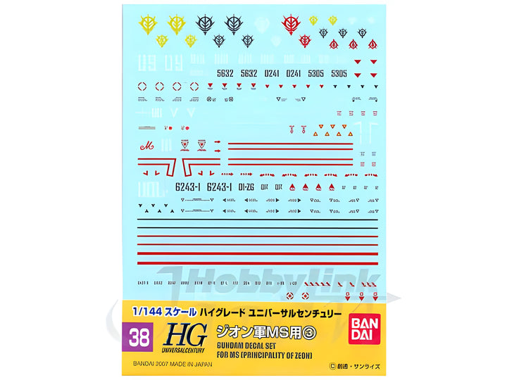 Gundam Decal 38 - Principality of Zeon