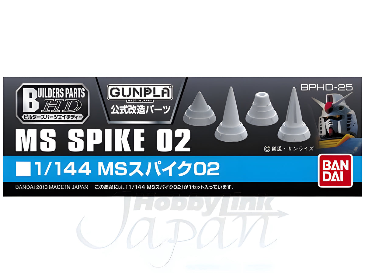 Builders Parts - HD 1/144 MS Spike 02