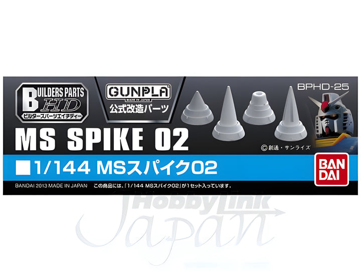 Builders Parts - HD 1/144 MS Spike 02