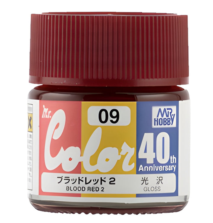 Mr Hobby Mr. Color 40th Anniversary - Boold Red 2