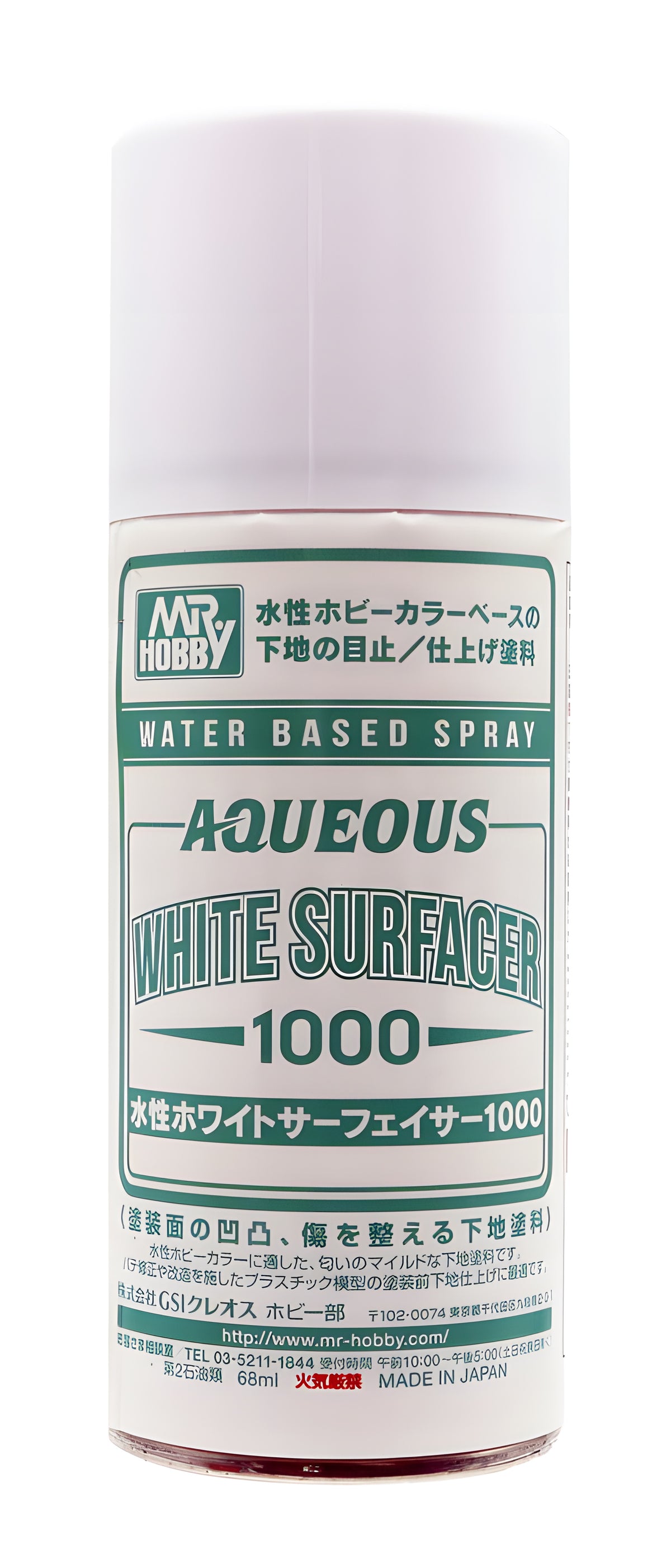 Mr Hobby AQUEOUS WHITE SURFACER 1000 SPRAY