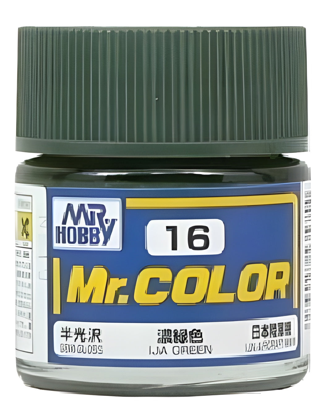 Mr Hobby Mr. Color 16 - IJA Green (Semi-Gloss/Aircraft)
