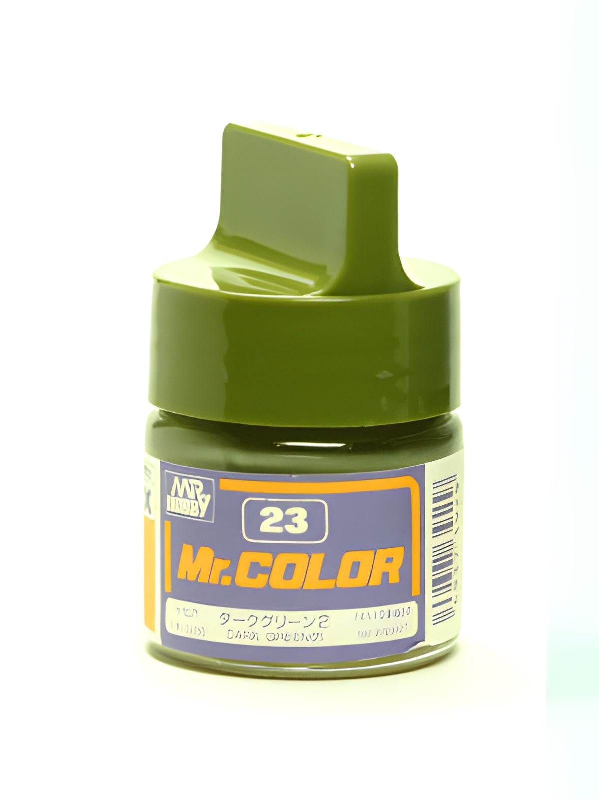 Mr Hobby Mr. Color 23 - Dark Green (2) (Semi-Gloss/Aircraft)