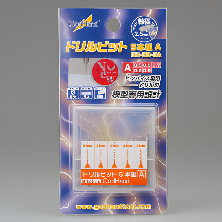 GodHand - Drill Bit for set of 5 (A)