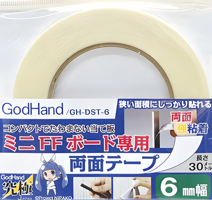GodHand - Double-Stick Tape For Stainless-Steel FF BordWidth: 6mm