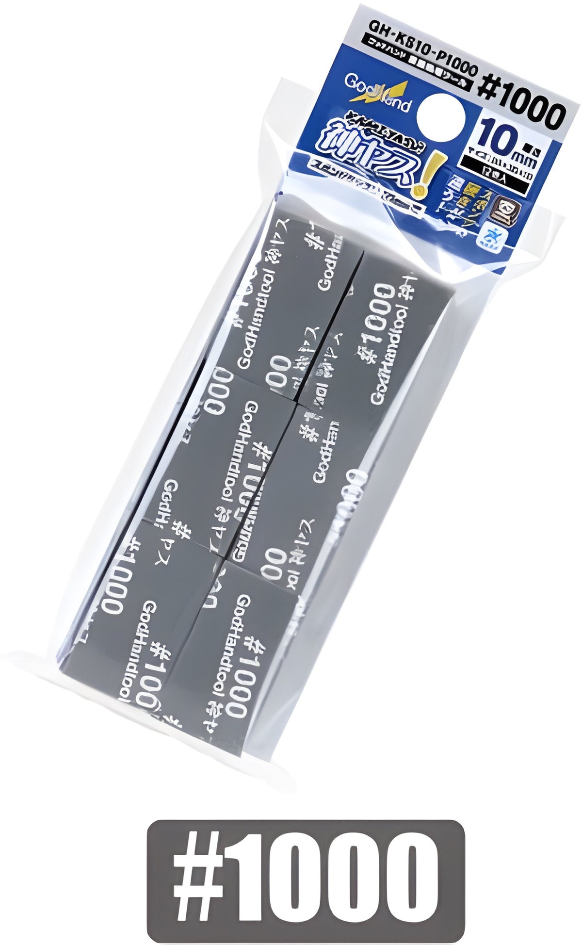 GodHand - Kamiyasu Sanding Stick #1000- 10mm
