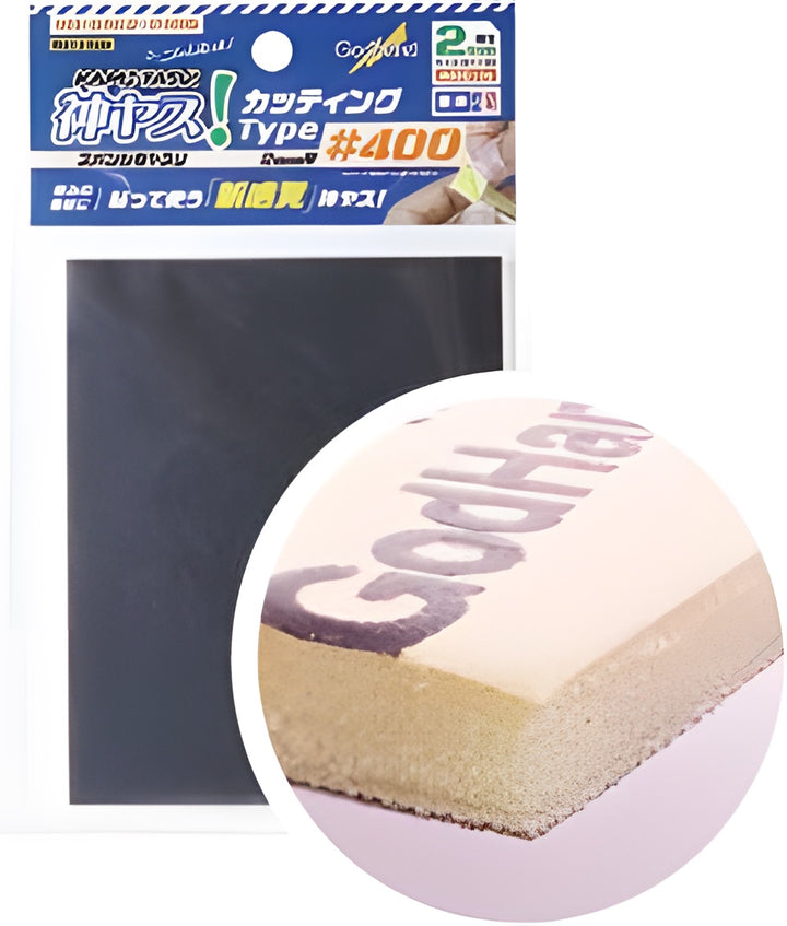 Kamiyasu Sanding Sponge Sticker #400-2mm