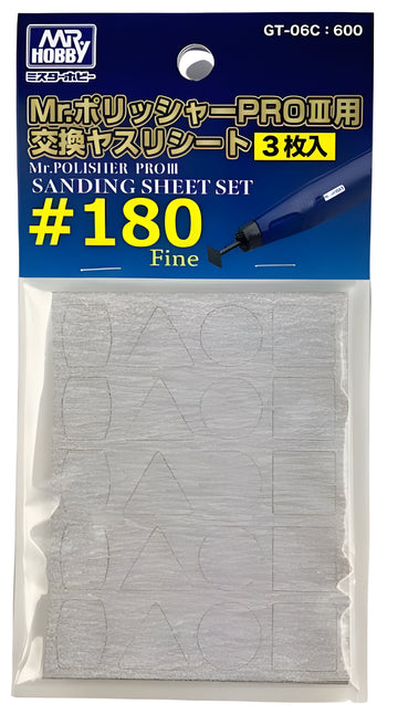Mr.POLISHER PRO3 - SANDING PAPER FOR GT06 #180