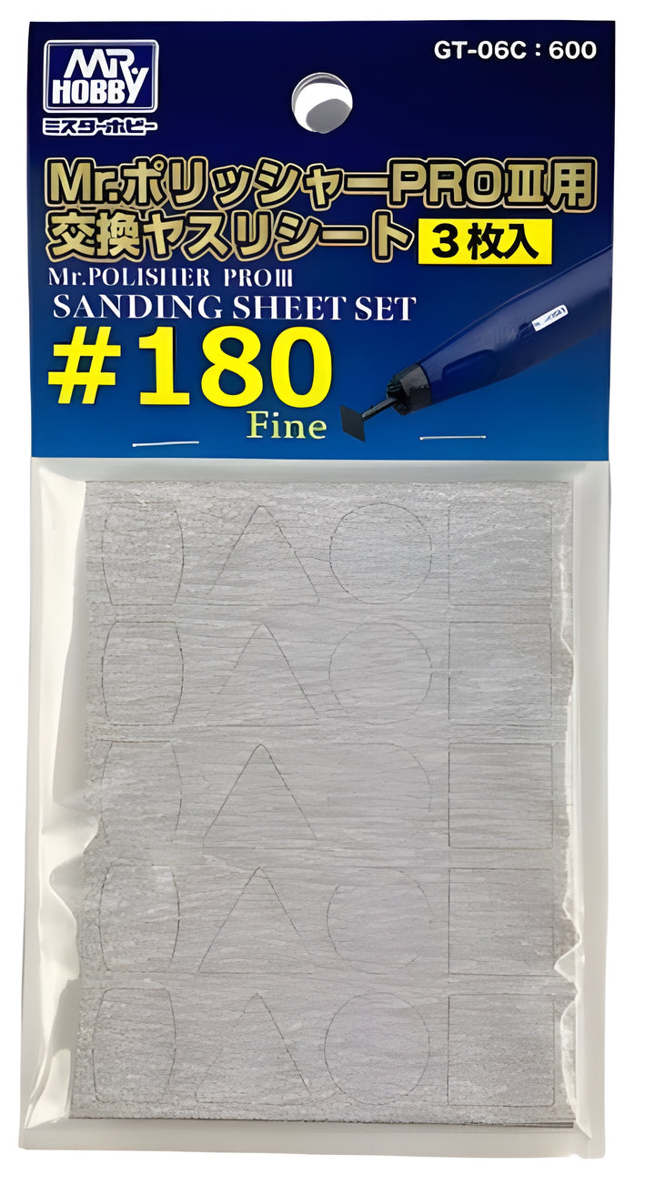 Mr.POLISHER PRO3 - SANDING PAPER FOR GT06 #180
