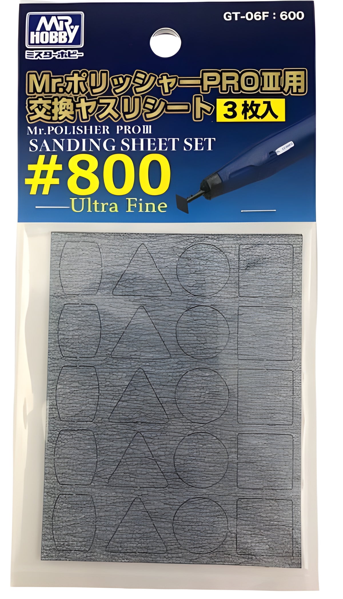 Mr.POLISHER PRO3 - SANDING PAPER FOR GT06 #800