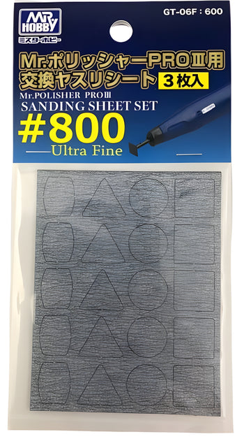 Mr.POLISHER PRO3 - SANDING PAPER FOR GT06 #800