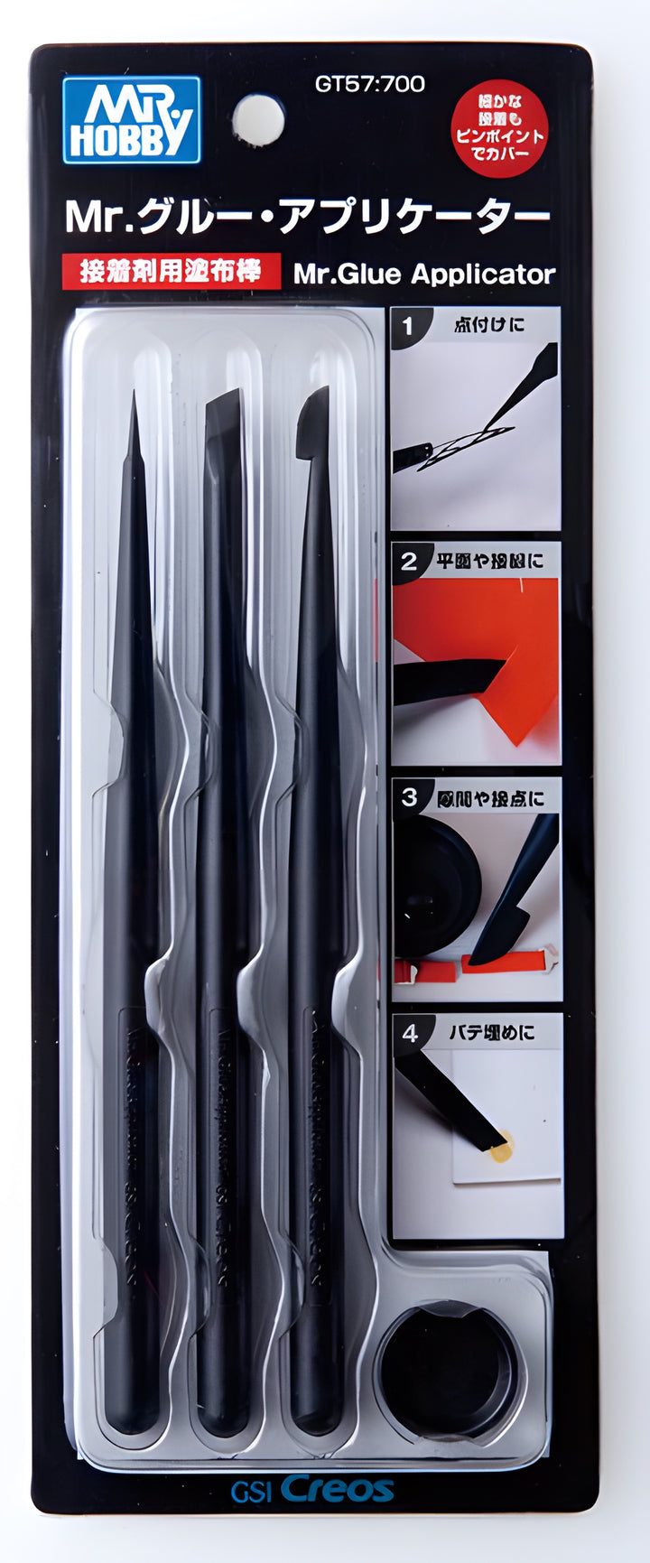 Mr Hobby Mr Glue Applicator