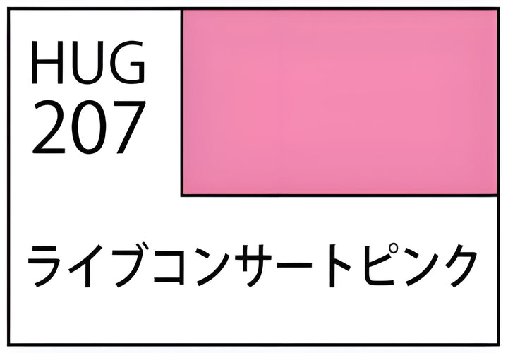 Mr Hobby AQUEOUS HOBBY COLOR - LIVE CONCERT PINK