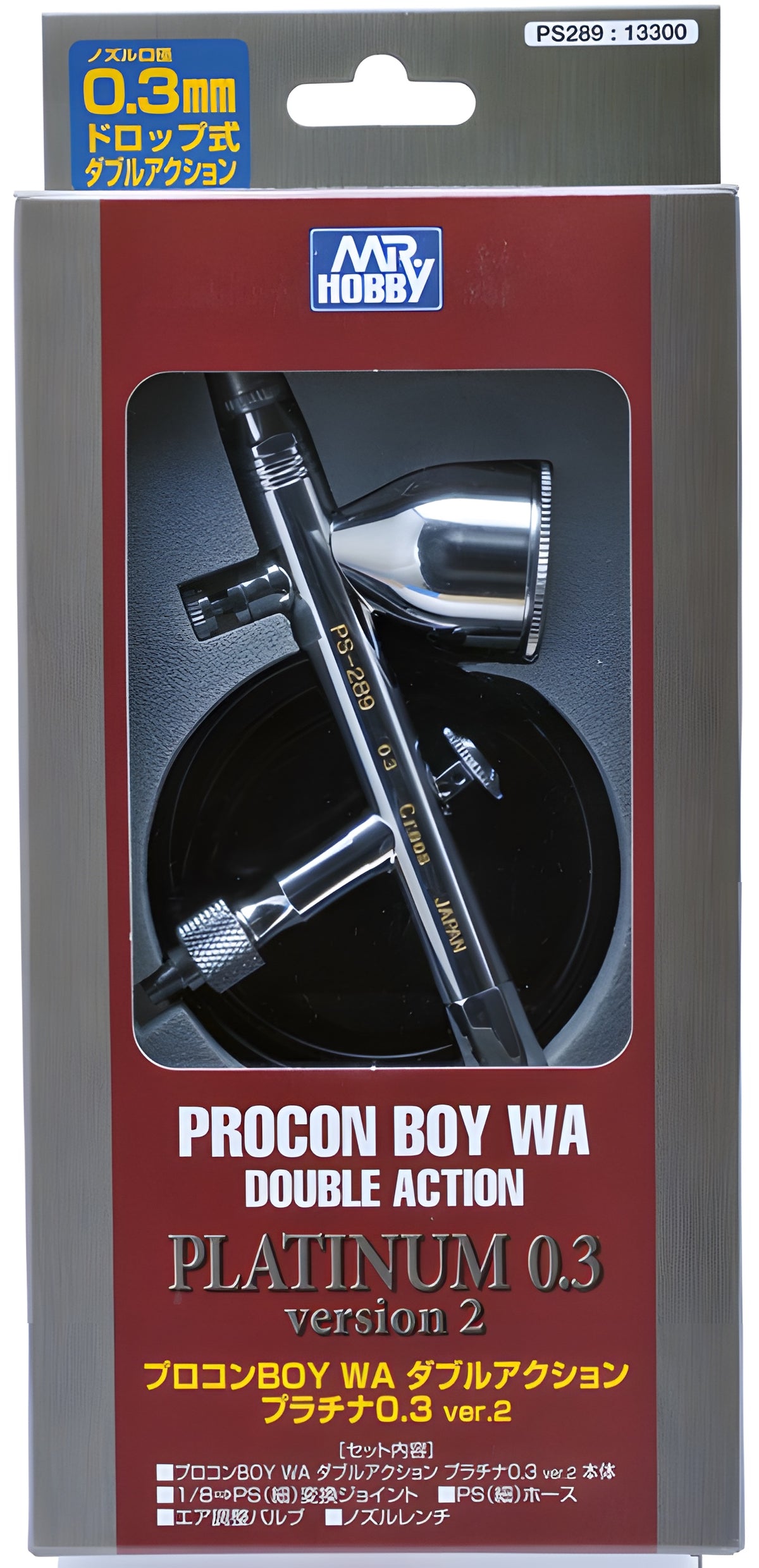 Mr. Procon Boy - WA Platinum (0.3mm) w/ Air Up Systetm