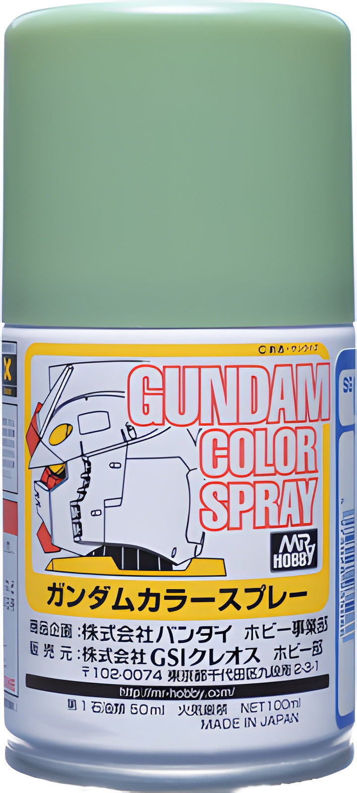 Mr Hobby G Spray - Deep Green
