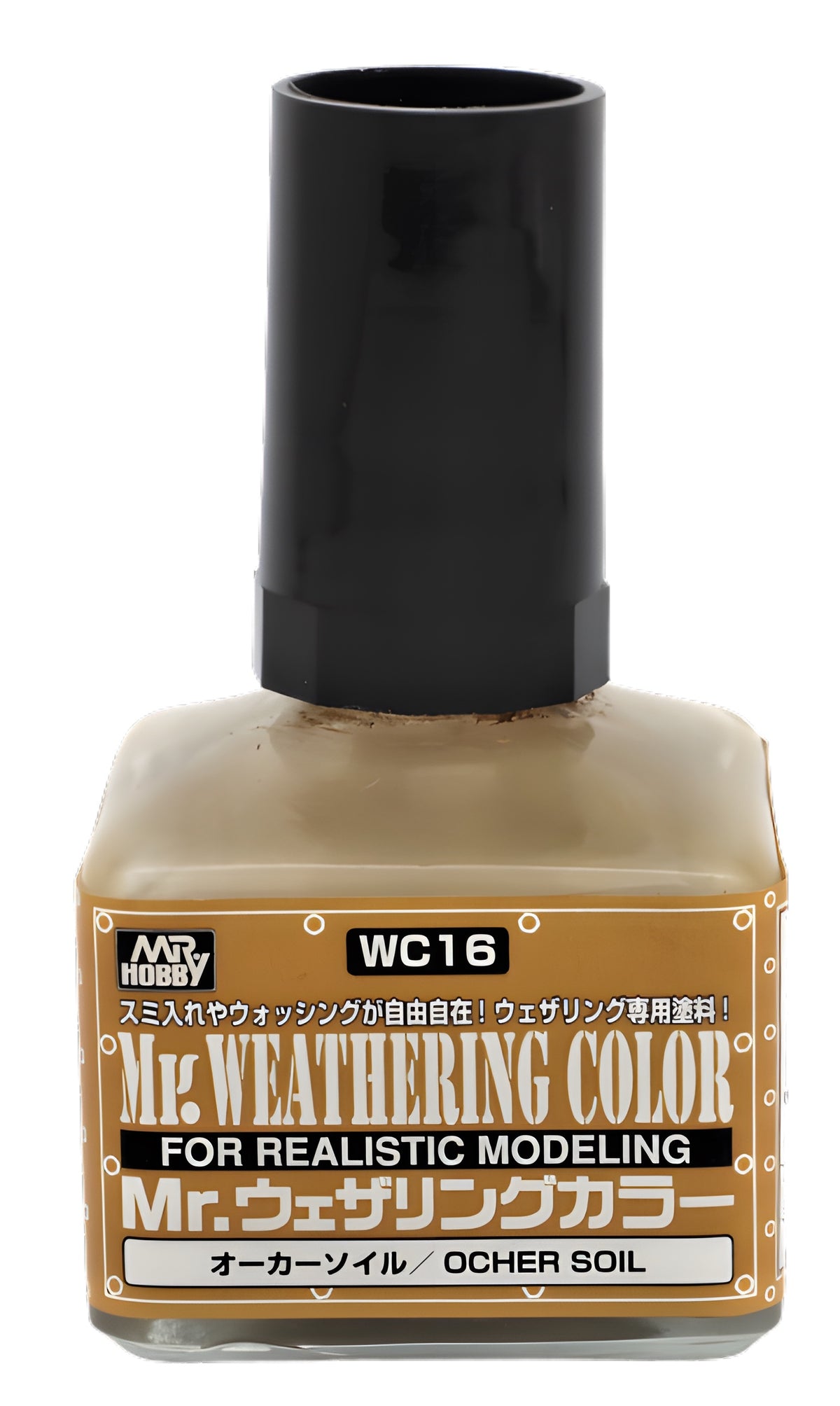 Mr Hobby Mr. Weathering Color - OCHER SOIL (MR. WEATHERING COLOR)