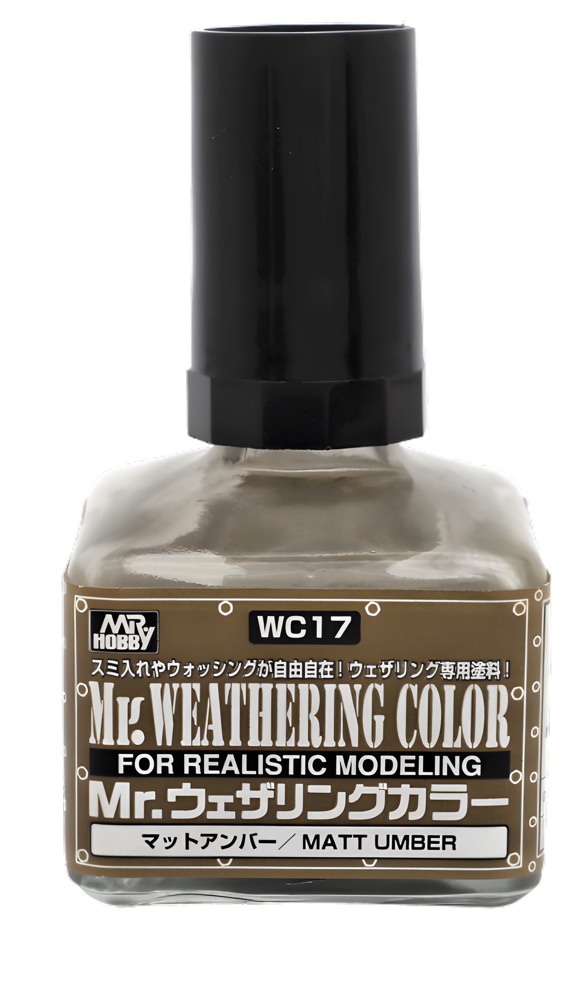 Mr Hobby Mr. Weathering Color - MATT UMBER (MR. WEATHERING COLOR)